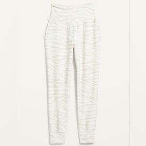❄️3/$25 Old Navy Active Gray Zebra Print Joggers